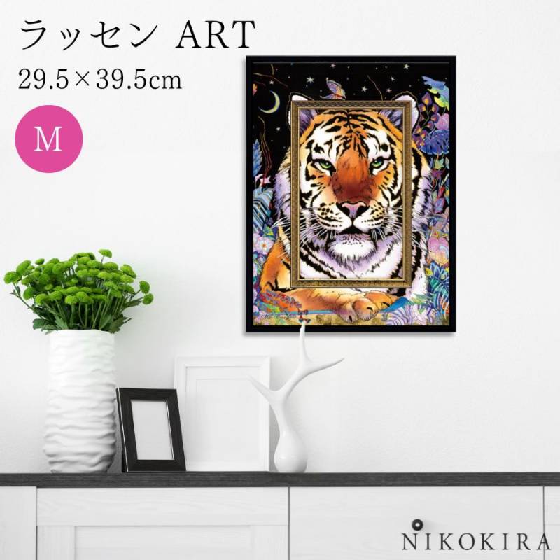 絵画 アートパネル クリスチャン・リース・ラッセン ビッグ