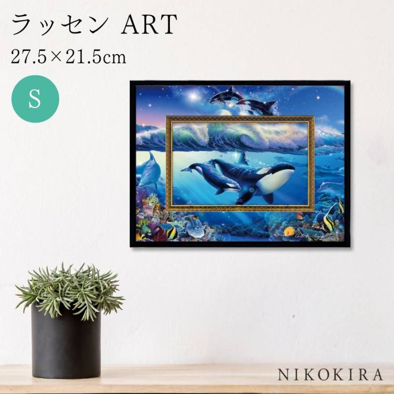 ラッセン イルカ の 絵 ラッセン 手彩入版画 リープオブフェイス L