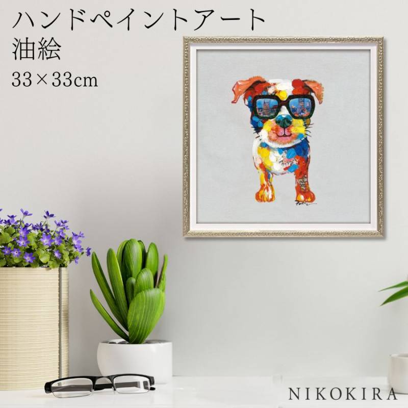 絵画・アートパネル | 鏡専門店 NIKOKIRA（ニコキラ） 本店