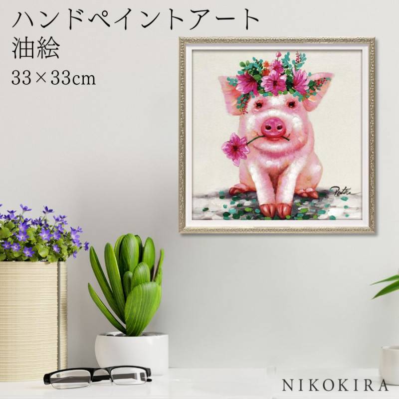 絵画 ヨーロピアン額 鏡 監修認定 希少 入手困難 限定オリジナル ミラー 作品 古書古本 dessin：ヘンリー・ミラー絵画展 横尾忠則