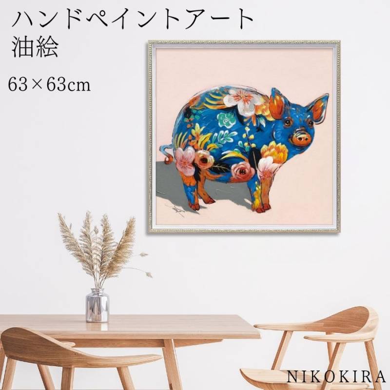 絵画・アートパネル,動物 | 鏡専門店 NIKOKIRA（ニコキラ） 本店