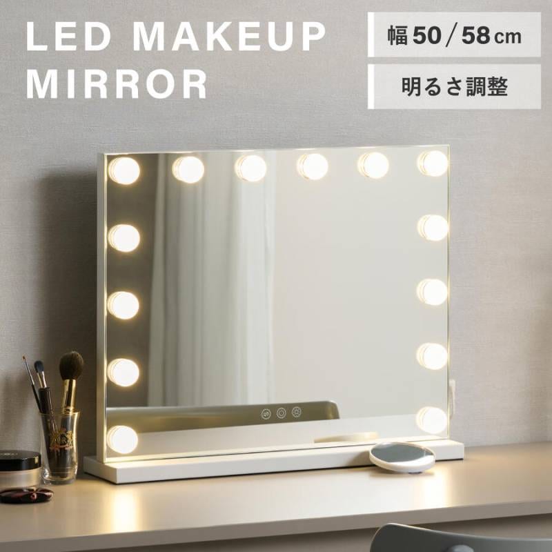 卓上ミラー | 鏡専門店 NIKOKIRA（ニコキラ） 本店