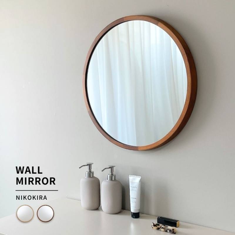 壁掛けミラー | 鏡専門店 NIKOKIRA（ニコキラ） 本店
