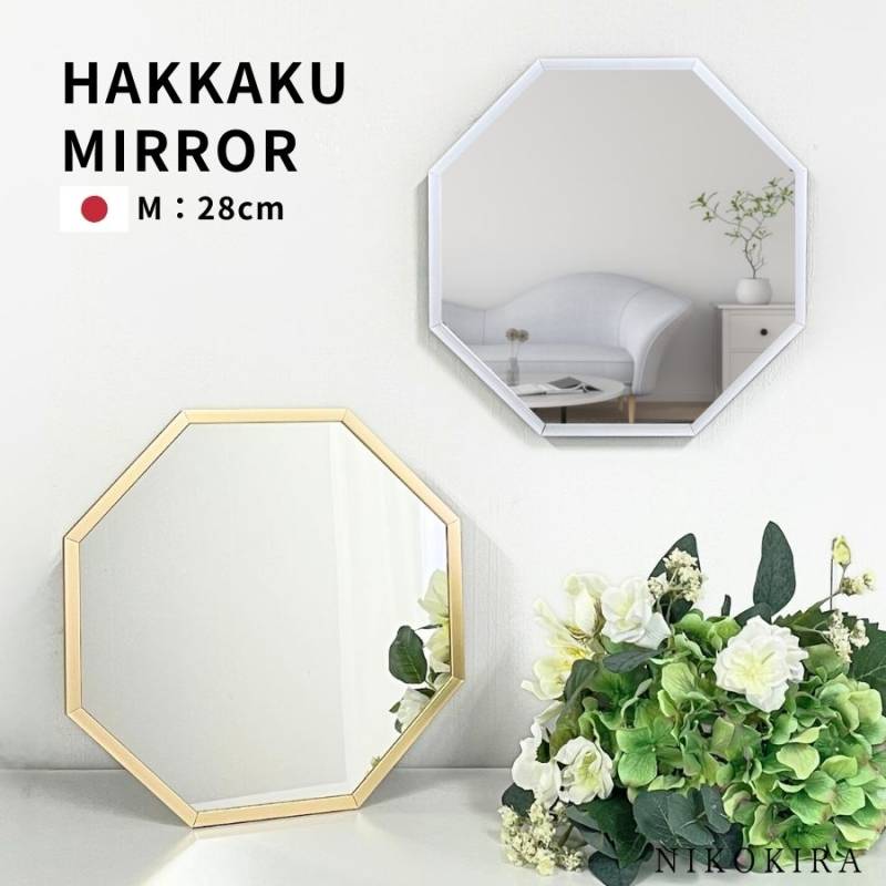 卓上ミラー | 鏡専門店 NIKOKIRA（ニコキラ） 本店