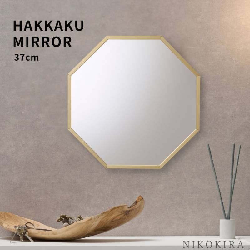 八角鏡 八角ミラー 八角形 玄関 鏡 ウォールミラー シャイン L 37cm