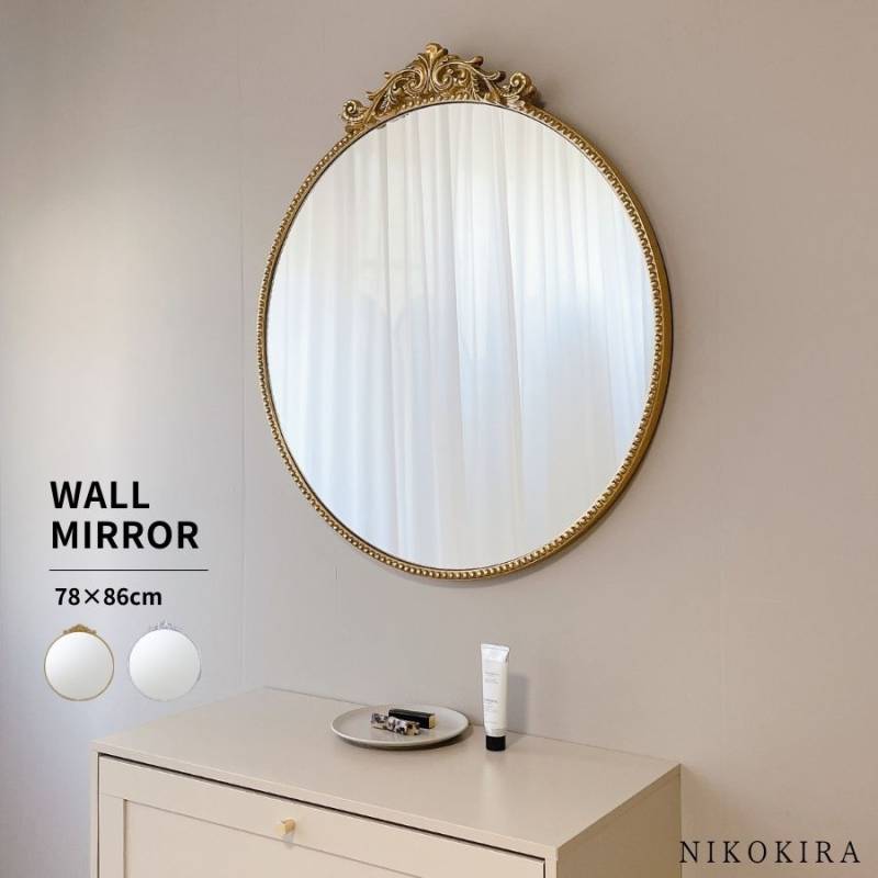 壁掛けミラー | 鏡専門店 NIKOKIRA（ニコキラ） 本店