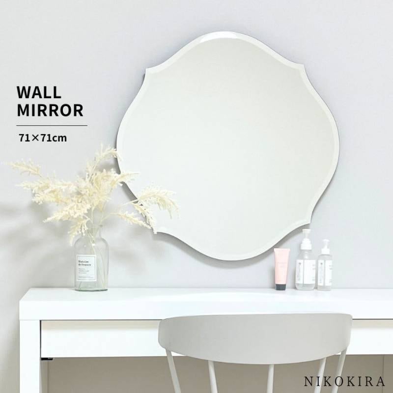 壁掛けミラー | 鏡専門店 NIKOKIRA（ニコキラ） 本店