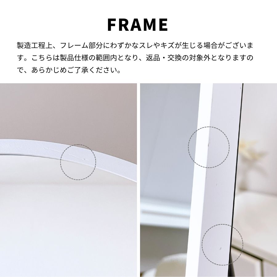 全身鏡 アーチ スタンドミラー 全身ミラー 全身鏡 姿見鏡 アーチミラー