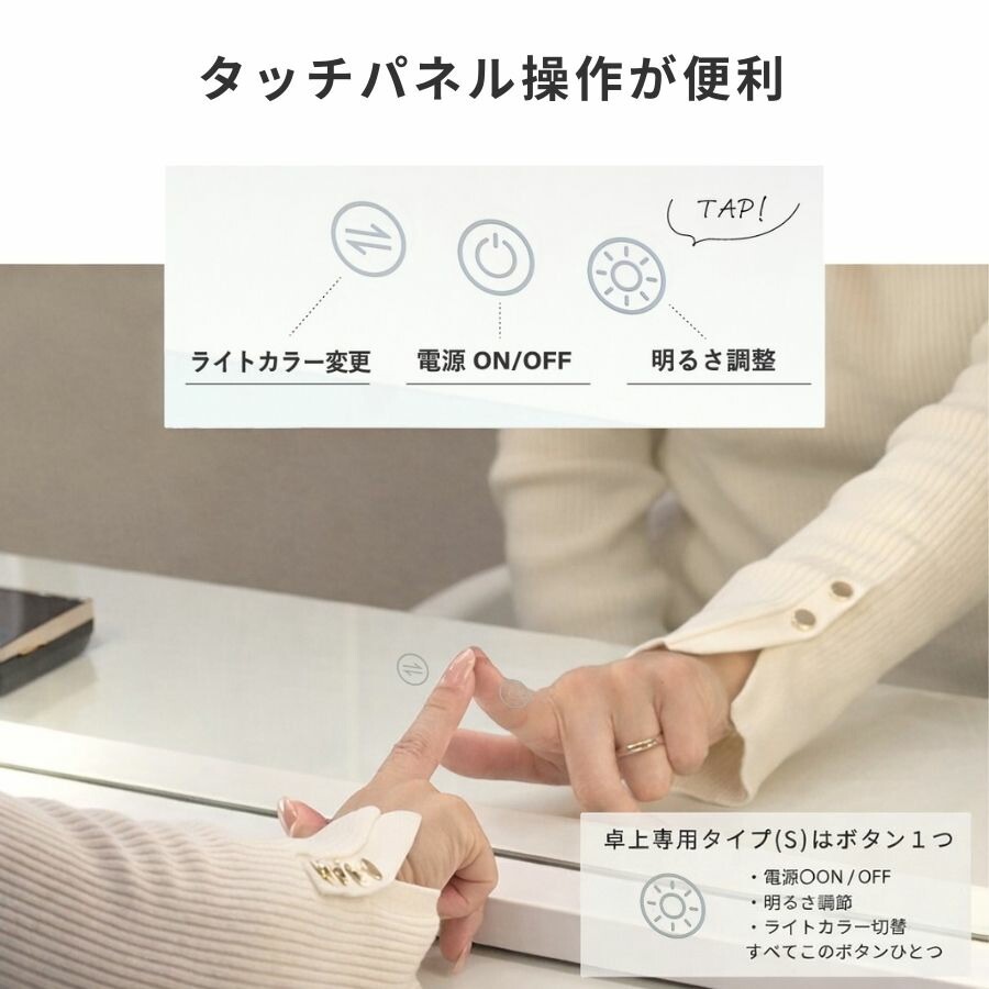LED 女優ミラー 化粧鏡 ドレッサー ライト付き 45/50/58/64cm 36/42/48
