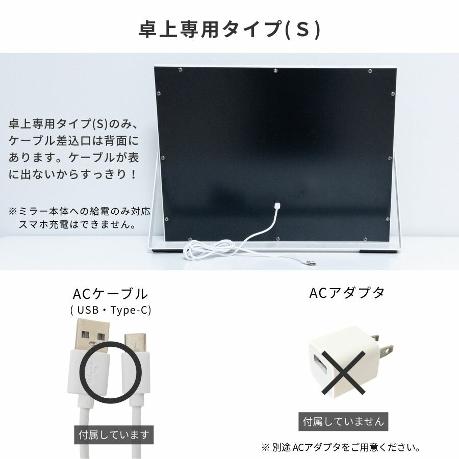 LED 女優ミラー 化粧鏡 ドレッサー ライト付き 45/50/58/64cm 36/42/48