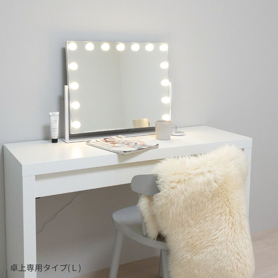 LED 女優ミラー 化粧鏡 ドレッサー ライト付き 45/50/58/64cm 36/42/48