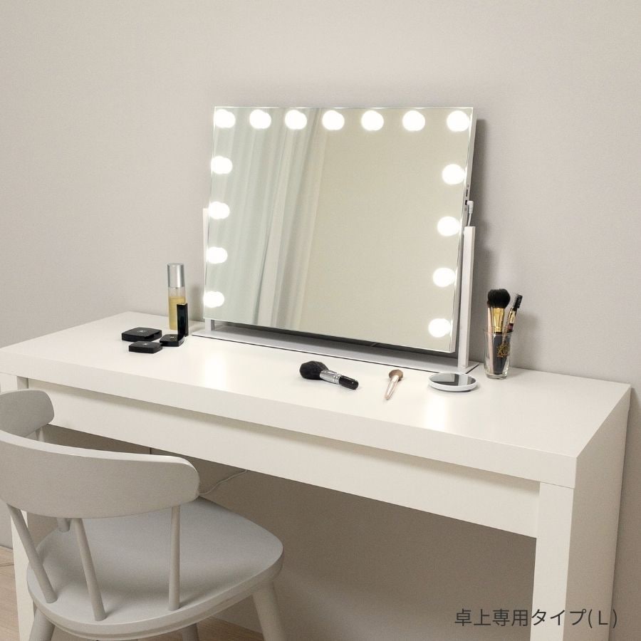 LED 女優ミラー 化粧鏡 ドレッサー ライト付き 45/50/58/64cm 36/42/48