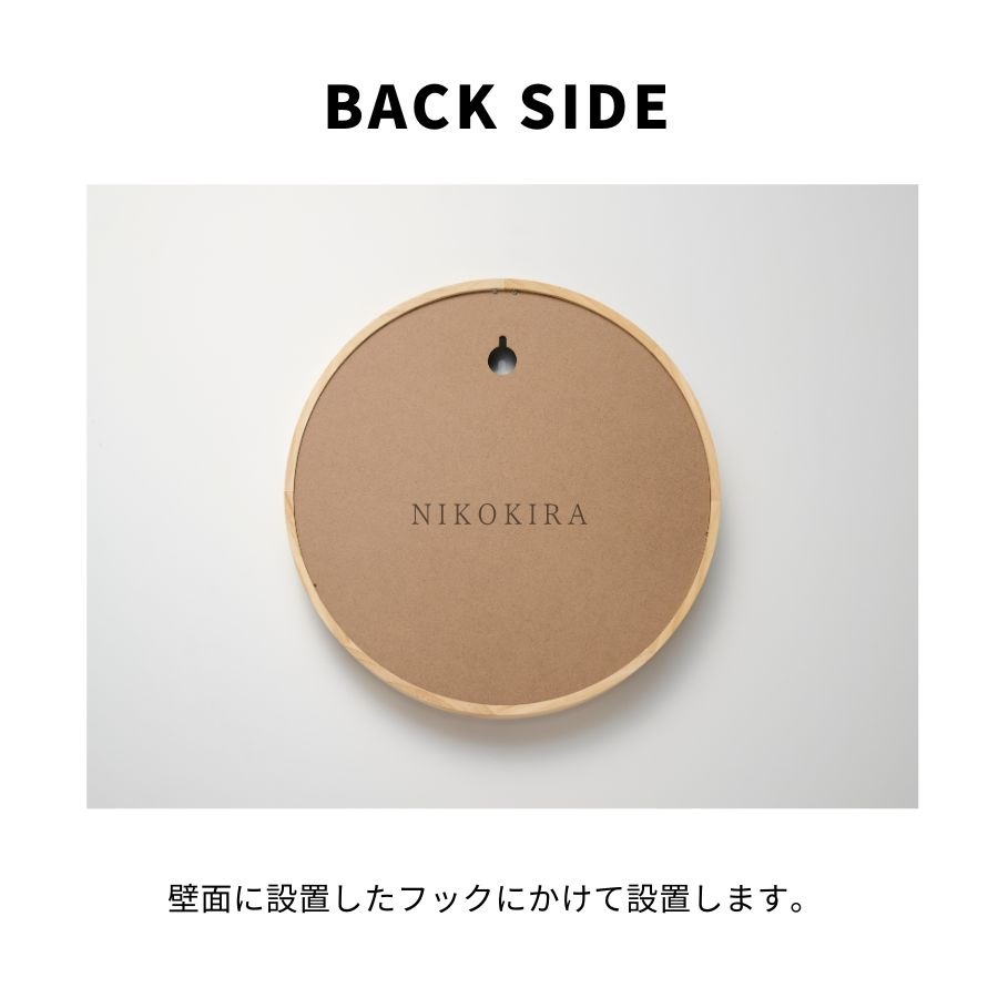 鏡 壁掛け ウォールミラー 円形 丸ミラー 木製 もくふる L 35cm