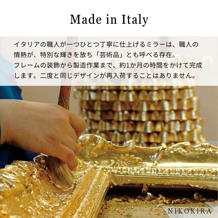 八角形 鏡 風水 玄関 壁掛け おしゃれ 壁掛けミラー ウォールミラー