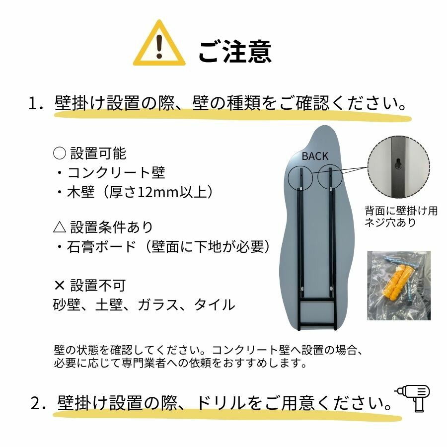 全身鏡 全身 スタンドミラー 姿見鏡 強化ガラス ノンフレーム ウェーブ
