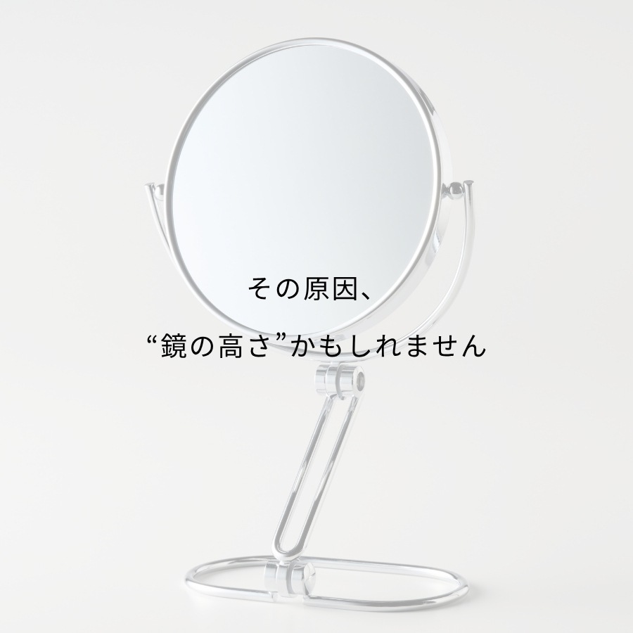 再入荷】 卓上ミラー 鏡 卓上鏡 拡大鏡 3倍/7倍 調節可 角度調整可