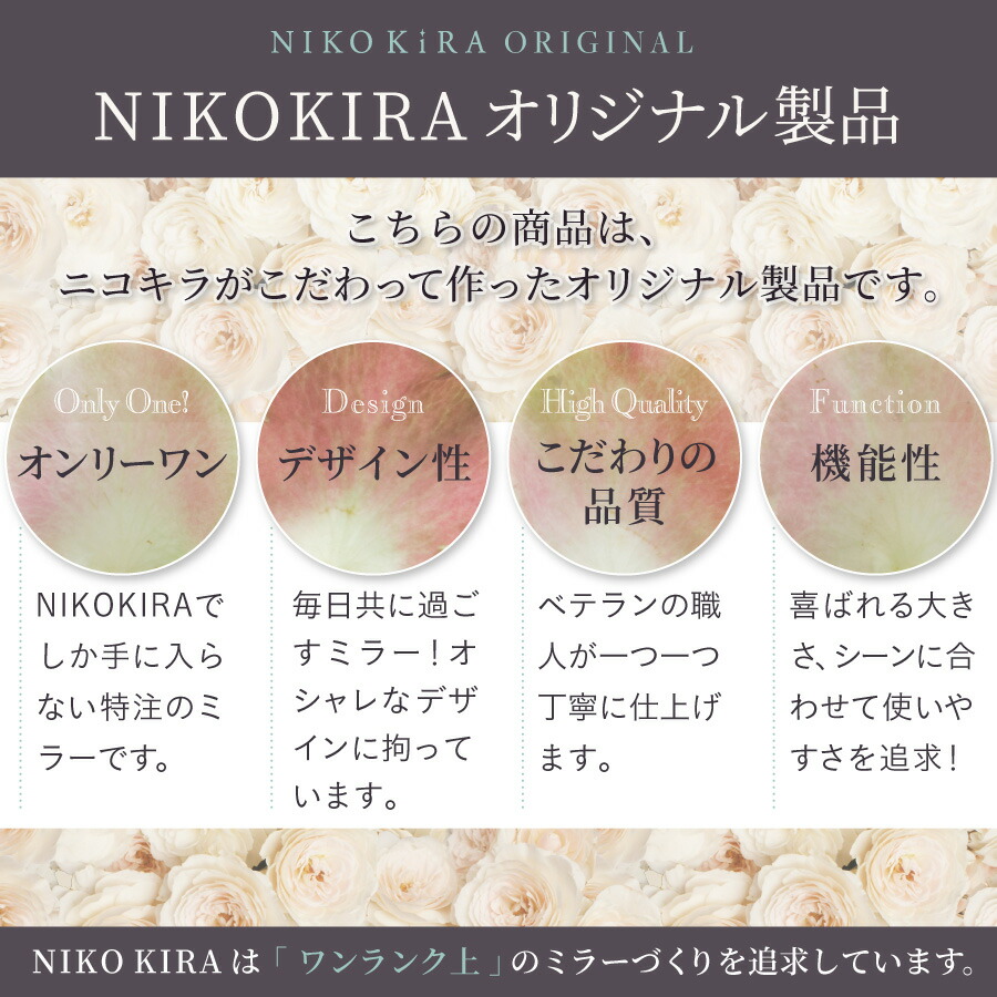 鏡 壁掛けミラー ウォールミラー ゴールド シャンパンゴールド 正方形