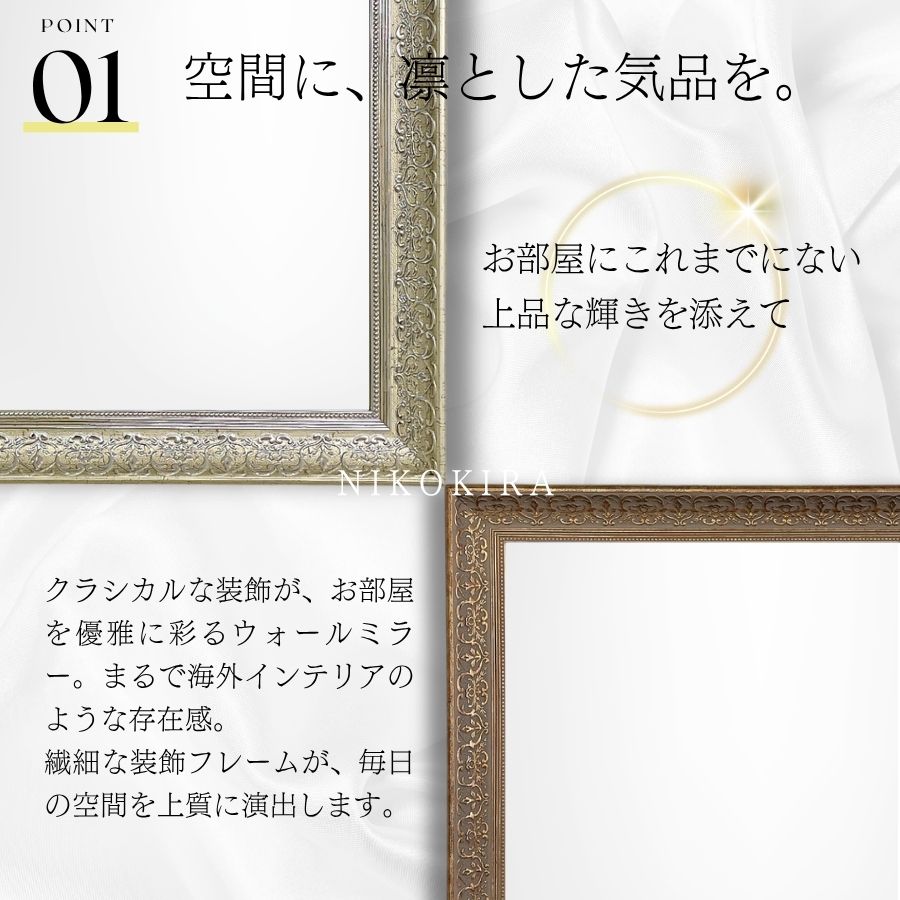 鏡 壁掛けミラー ウォールミラー ゴールド シャンパンゴールド 正方形