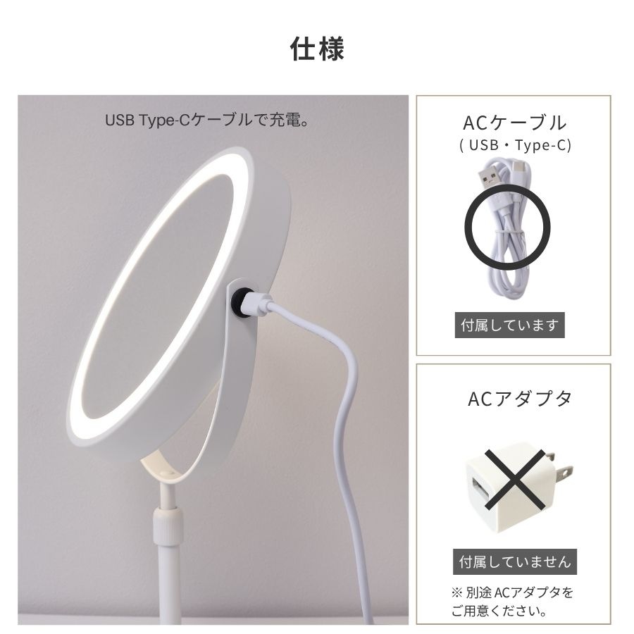 鏡 卓上ミラー LEDライト付き 拡大鏡 高さ調整 スタンドミラー 43.5cm