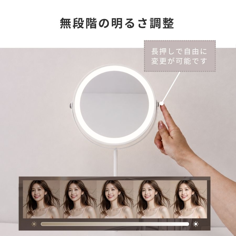 鏡 卓上ミラー LEDライト付き 拡大鏡 高さ調整 スタンドミラー 43.5cm