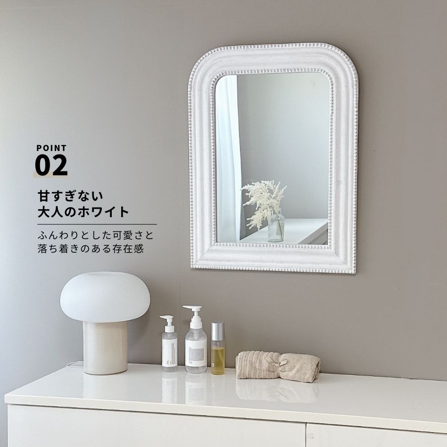 ウォールミラー 壁掛けミラー アンティークミラー 50cm 65cm ホワイト