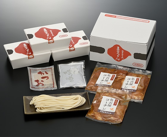 味噌漬け名古屋コーチン付き味噌煮込みうどん（冷凍）ギフト3食セット