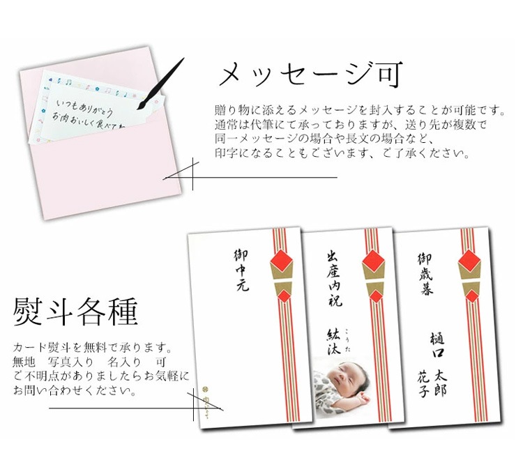 ＼お歳暮早割10％オフ対象商品／【ぽっきり】飛騨牛サーロインステーキ 170g位×5枚 化粧箱入　お祝いなどのご進物・贈答品に