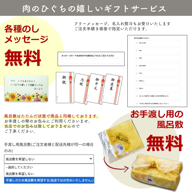 【ぽっきり】【送料無料】飛騨牛 サーロインステーキ 850g(170g×5枚)A4・A5等級 化粧箱入 ステーキソース付 ギフト お祝い 贈答