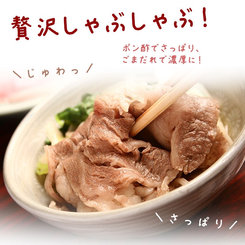 飛騨牛 【ギガ盛り】 バラ肉スライス 500g × 3パック 合計1.5kg メガ盛りシリーズ おうち鍋 冷凍<br>