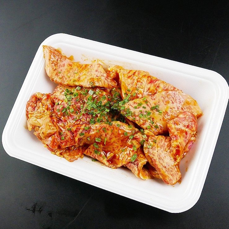 飛騨牛 味付き カルビ 250g 味付き焼肉 牛肉 バーベキュー BBQ おうち焼肉 冷凍