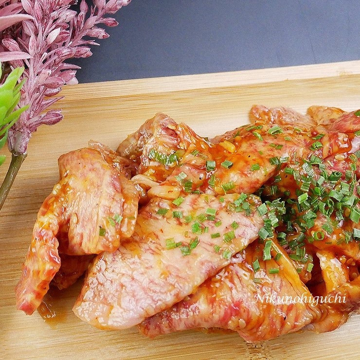 飛騨牛 味付き カルビ 250g×2パック 合計500g 味付き焼肉 牛肉 バーベキュー BBQ おうち焼肉 冷凍<br>