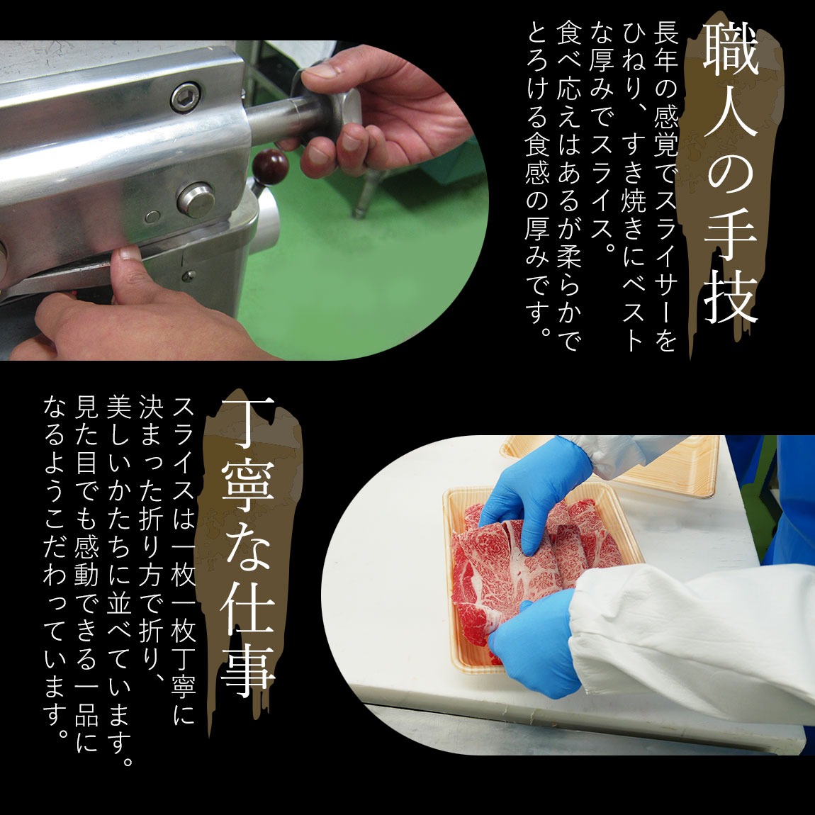 【～6/30まで10％オフクーポン対象商品】【ぽっきり】飛騨牛かたロース肉(クラシタロース)すき焼き用700g 化粧箱入　お祝いなどのご進物・贈答品に