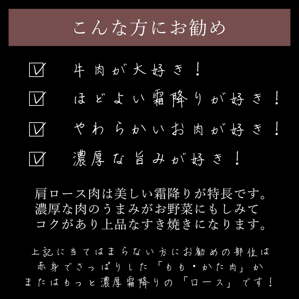 【～6/30まで10％オフクーポン対象商品】【ぽっきり】飛騨牛かたロース肉(クラシタロース)すき焼き用700g 化粧箱入　お祝いなどのご進物・贈答品に