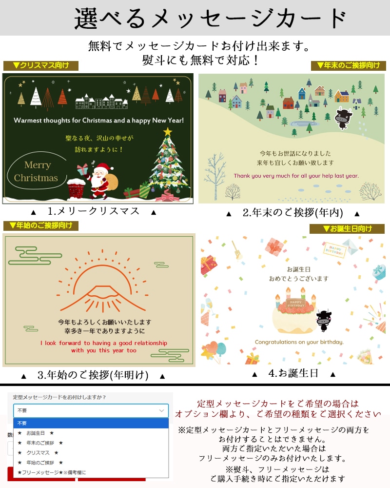 ＼お歳暮早割10％オフ対象商品／【ぽっきり】飛騨牛かたロース肉(クラシタロース)しゃぶしゃぶ用500g　