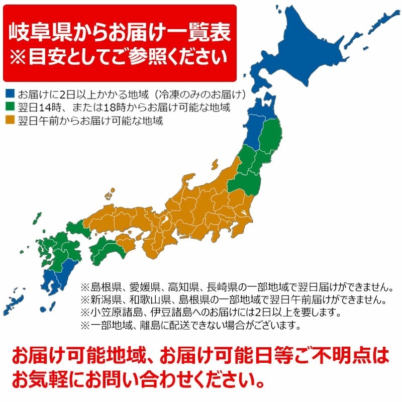 肉 自宅用 ボーノポークぎふ 岐阜県産豚肉 【かたロース肉】 テキ・カツ用 400g（3枚入） おうち焼肉