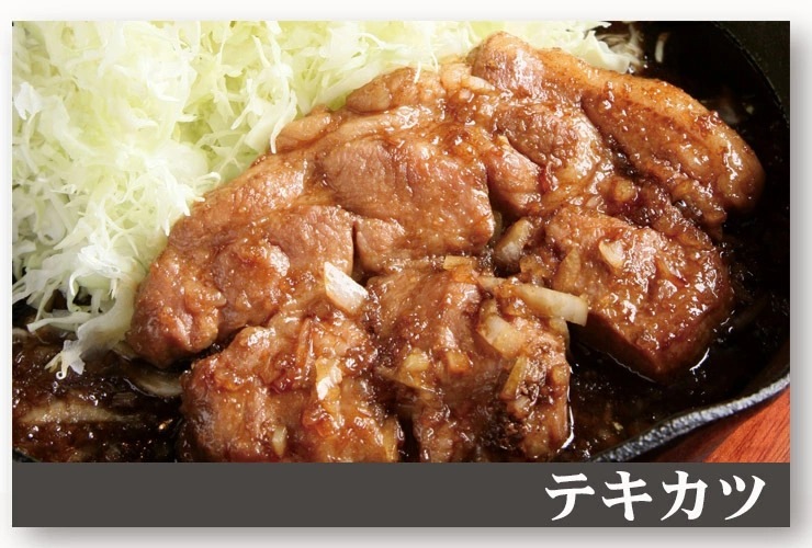 肉 自宅用 ボーノポークぎふ 岐阜県産豚肉 【かたロース肉】 テキ・カツ用 400g（3枚入） おうち焼肉