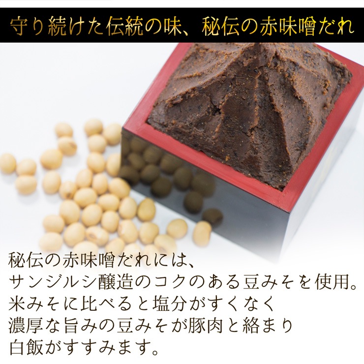 焼肉 【まとめ買い】 ひぐちの豚肉味噌漬け 130g入×6袋 味付き焼肉 肉のひぐちオリジナル