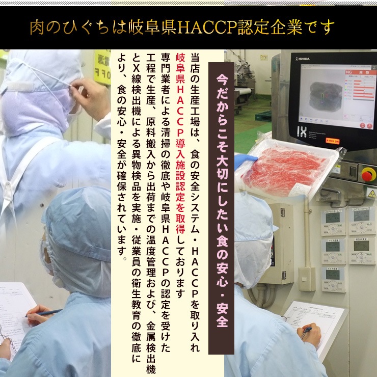 焼肉 【まとめ買い】 ひぐちの豚肉味噌漬け 130g入×6袋 味付き焼肉 肉のひぐちオリジナル
