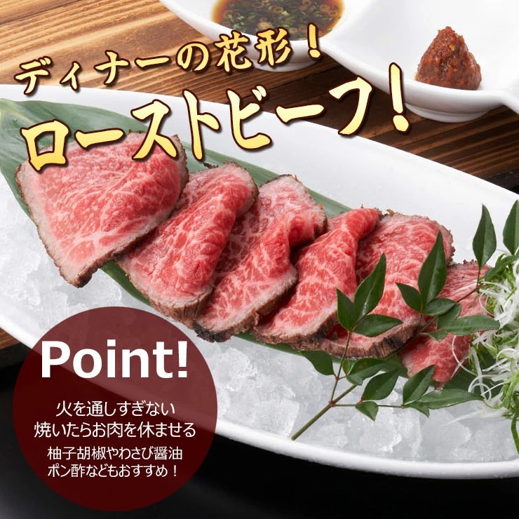飛騨牛 もも肉 ブロック 500g ローストビーフ 焼肉 カレー シチュー 煮込み料理用 食材品<br>