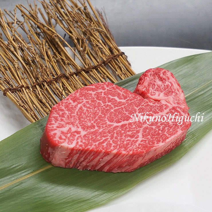 【ぽっきり】飛騨牛ヒレステーキ 130g位×4枚 化粧箱入