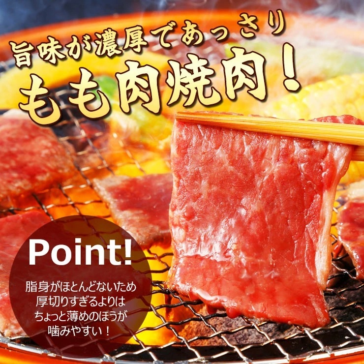 飛騨牛 もも肉 ブロック 1kg （1000g） ローストビーフ 焼肉 カレー シチュー 煮込み料理用 食材品