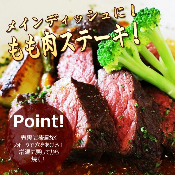 飛騨牛 もも肉 ブロック 1kg （1000g） ローストビーフ 焼肉 カレー シチュー 煮込み料理用 食材品