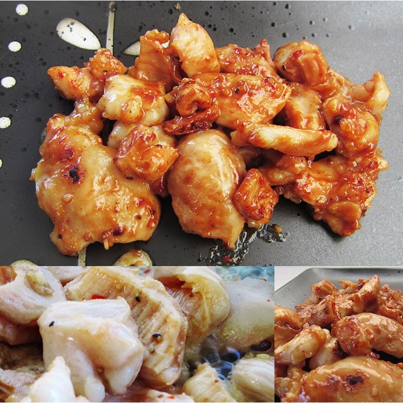 和牛 味付ホルモン 200g入 おうち焼肉 焼肉用 味付き肉 BBQ キャンプに 真空冷凍包装<br>