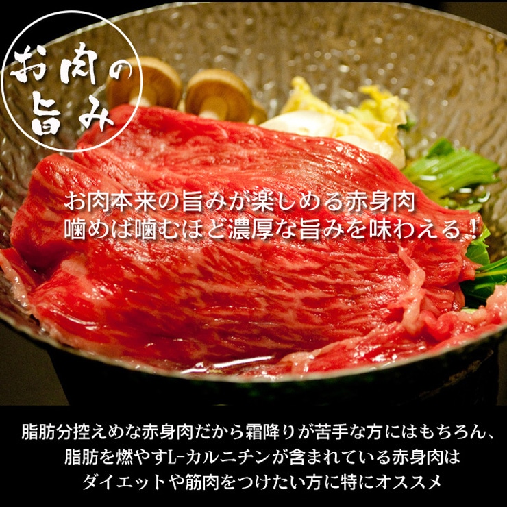 【ぽっきり】飛騨牛もも・かた肉しゃぶしゃぶ用600g 化粧箱入 お祝いなどのご進物・贈答品 冷凍