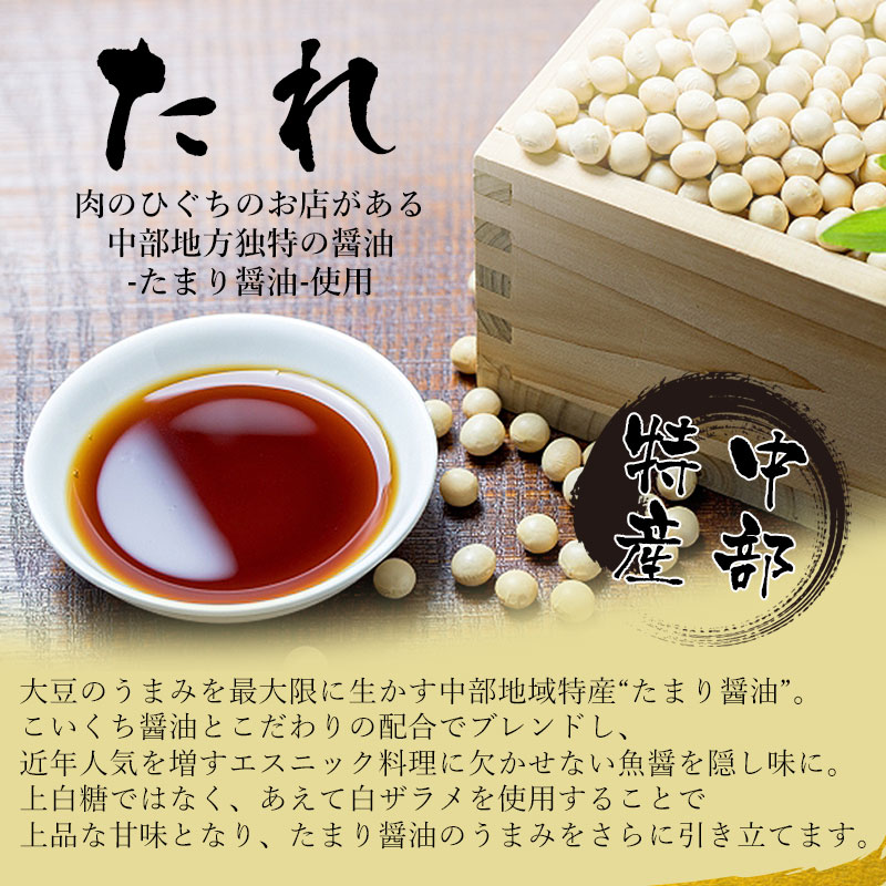飛騨牛 牛まぶしキット 2人前<br>おうちで楽しむ！かんたん岐阜県名物料理キット。ご自宅使い他、お祝い、お礼などにも。<br>