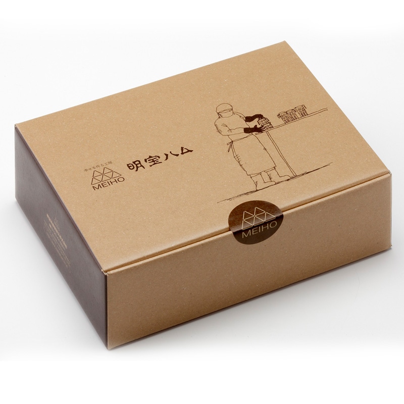 ギフト 明宝ハム2本入りセット 化粧箱に入っております 送料無料 岐阜県の名物ハム！明宝ハム 360g×2本<br>