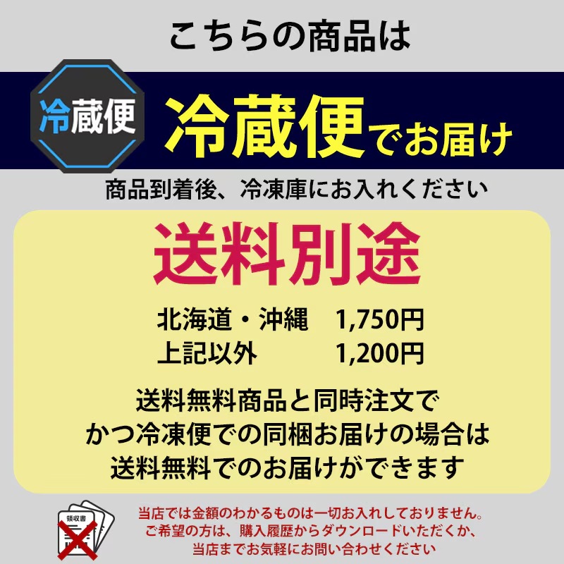 明宝ハム 2本セット ギフト 化粧箱入 送料無料 岐阜特産 贈答 お中元 お歳暮 お取り寄せ