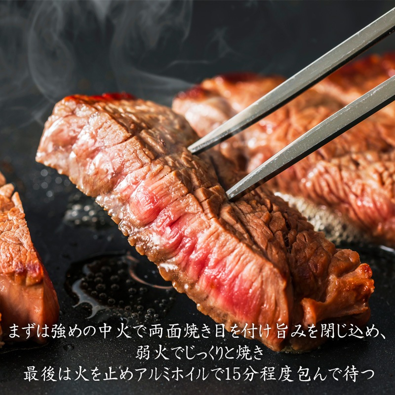 【ぽっきり】飛騨牛 赤身ステーキ ランプまたはイチボ使用 120g×4枚 化粧箱入　お祝いなどのご進物・贈答品に 冷凍