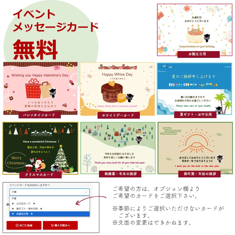 【ぽっきり】飛騨牛 赤身ステーキ ランプまたはイチボ使用 120g×5枚 化粧箱入　お祝いなどのご進物・贈答品に 冷凍