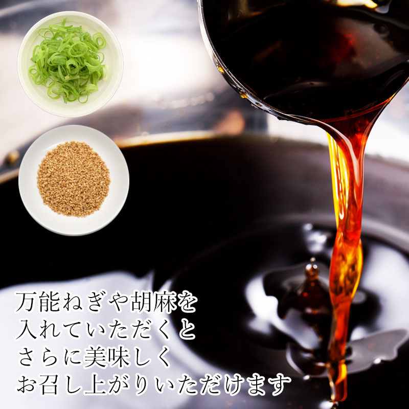 焼肉のたれ 手づくり 200g 肉のひぐち直営焼肉レストラン【安福】オリジナル 焼き肉 たれ ソース 調味料 焼肉 タレ